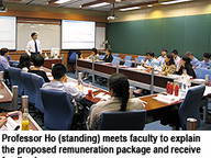 081029_new_salary_package_1.jpg Thumbnail