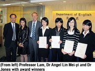 081127_CityU_History_Award_1.jpg Thumbnail